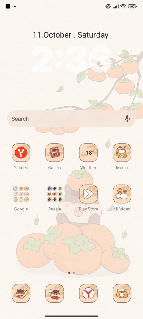 Safe Bliss screenshot