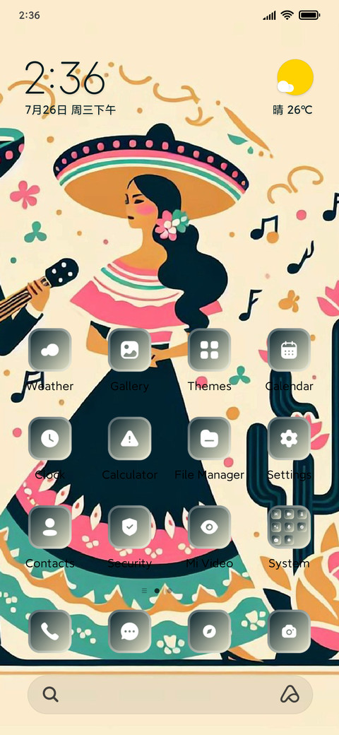 Pop Ladies screenshot
