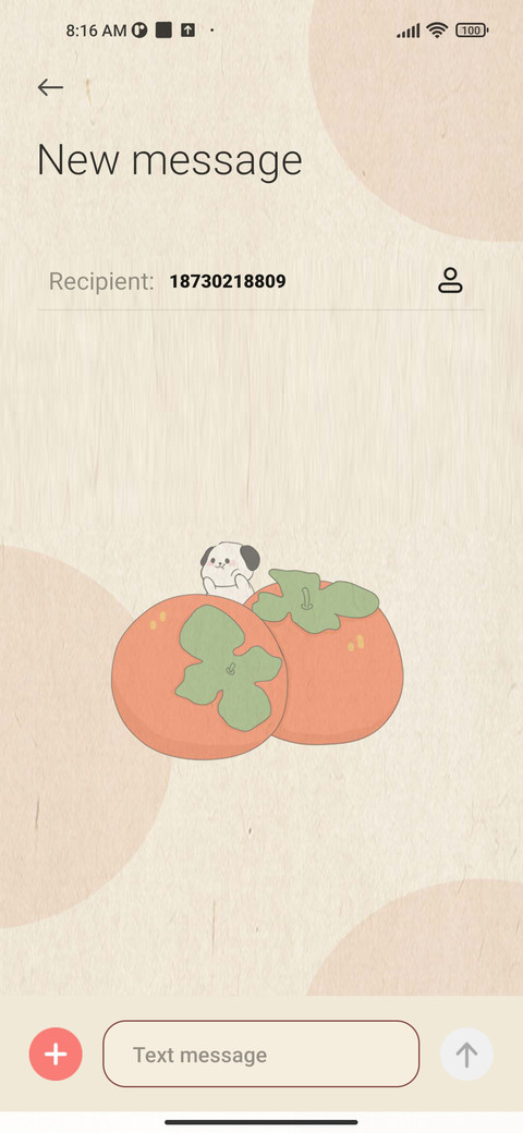 Persimmon smooth screenshot