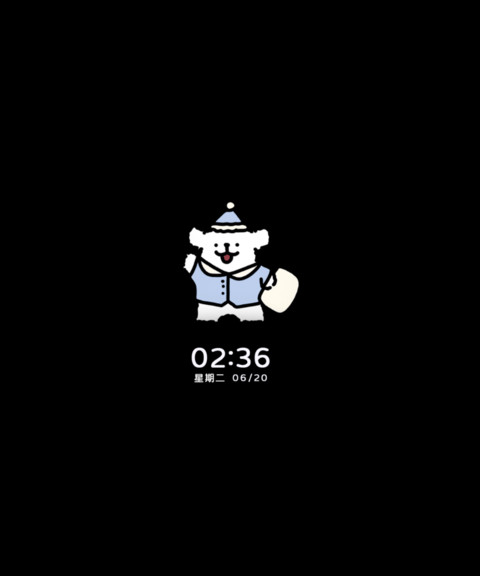 线条小狗简约光影 screenshot