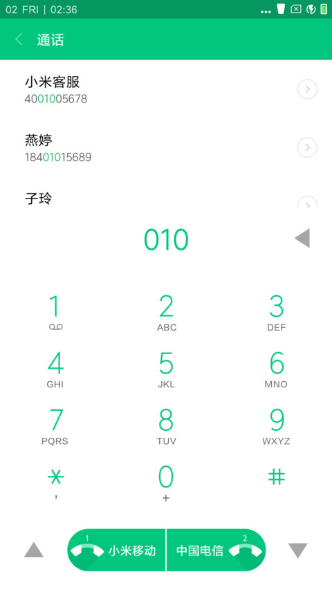 Material Ui V2.0 screenshot