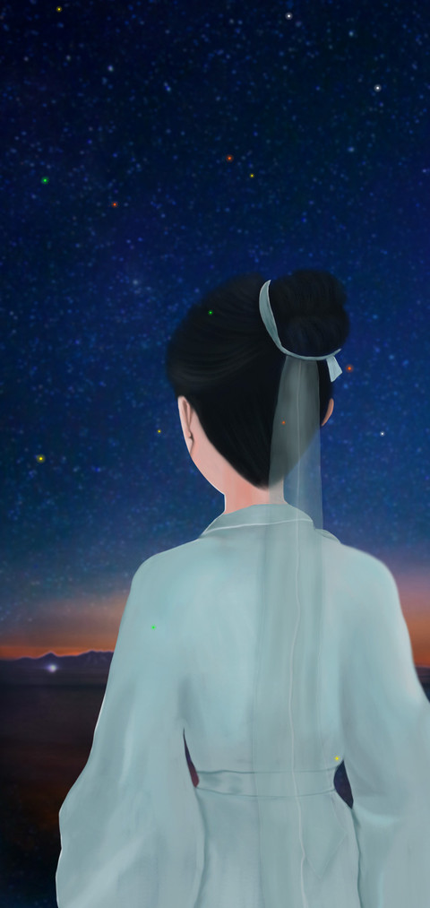 星辰 screenshot