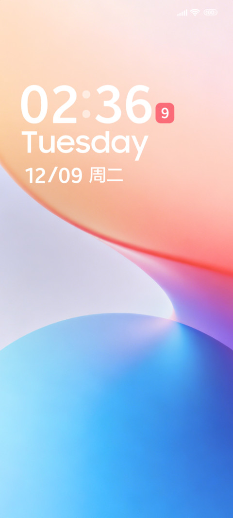 彩色弥散 screenshot