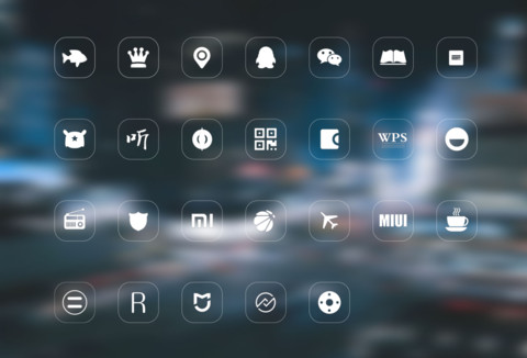 忘城 screenshot