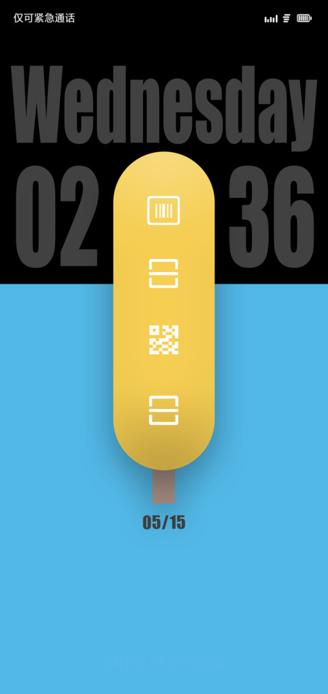 Smalite screenshot