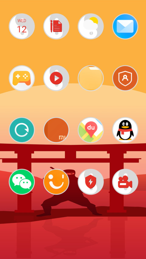 Ninja_3MDP screenshot