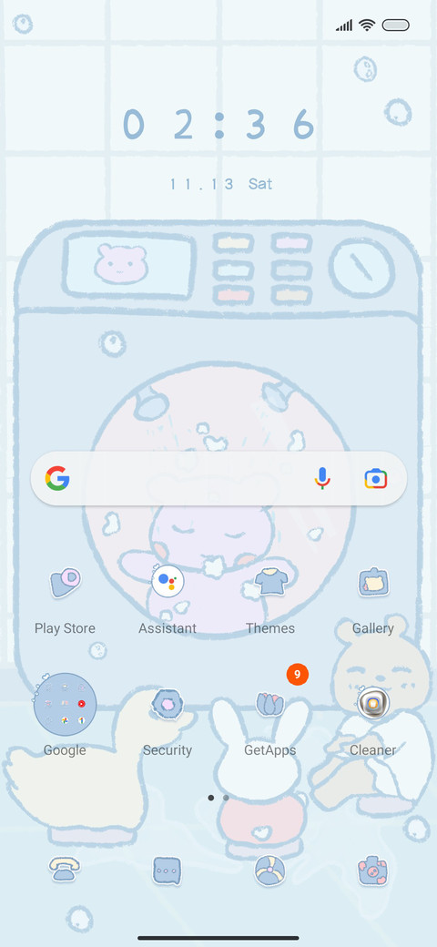 Bathroom animals screenshot