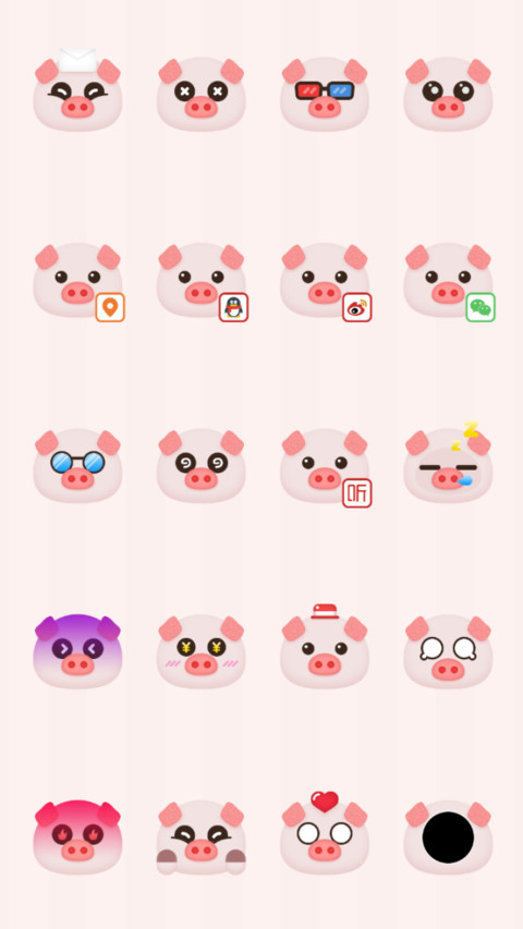 Heo xinh xắn screenshot