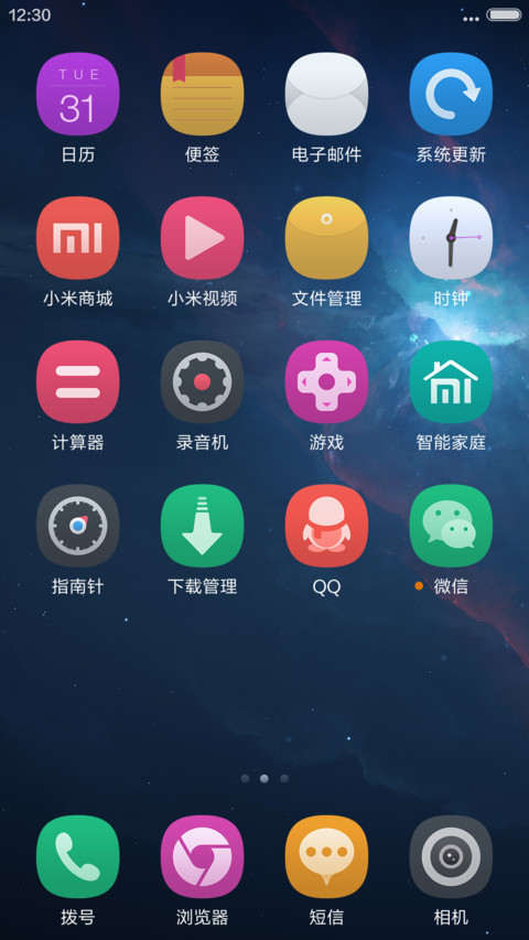  Z.wh（iwatch风的标准体验来了） screenshot