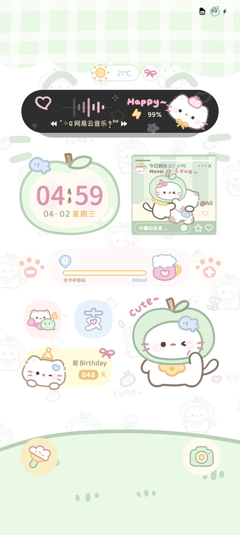 动态 苹果小黑熊 screenshot