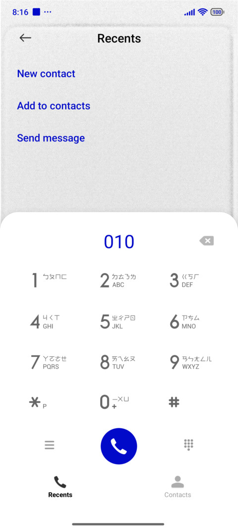 FZG MIA screenshot