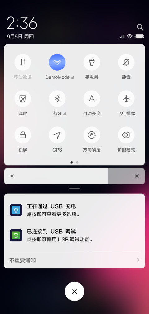 young screenshot