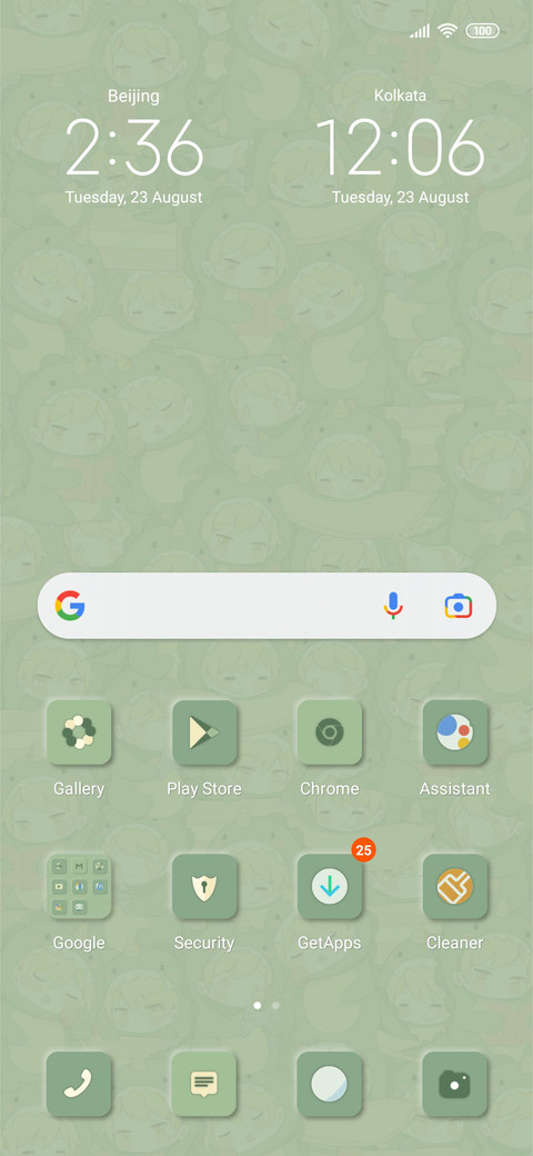 Cute dinosaur screenshot