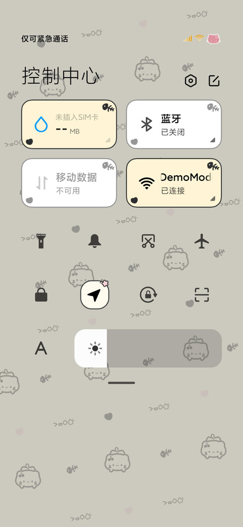 简约平铺呆呆喵 screenshot