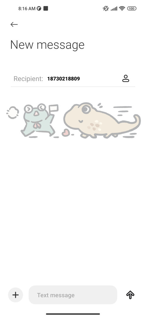Kungfu frog screenshot