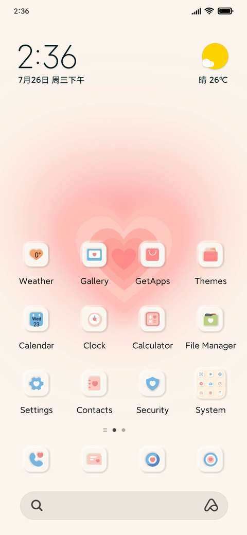 Psychomimesis screenshot