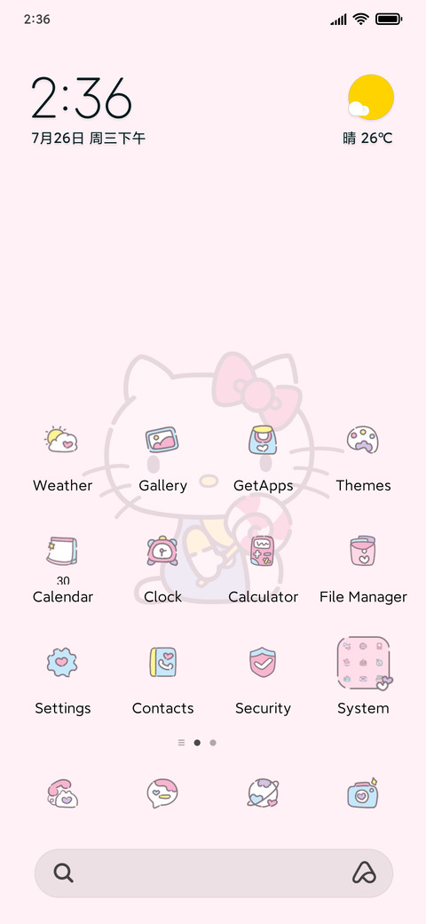 Pink Blue keador screenshot