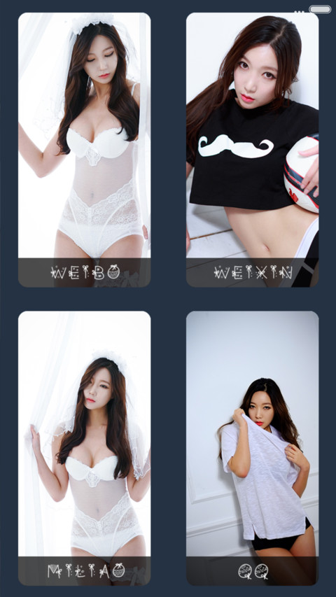 【韩国车模】崔侑娜 screenshot