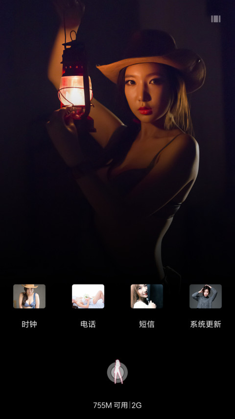 【韩国车模】崔侑娜 screenshot