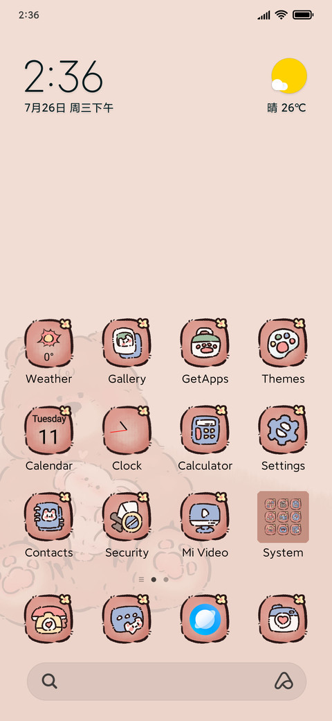 Bunny Teddy Bear screenshot