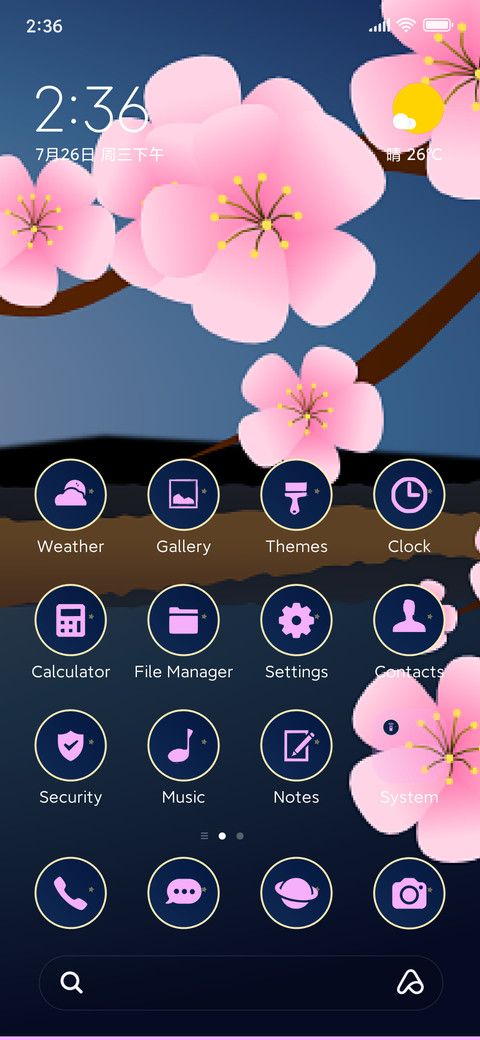 cherry blossom screenshot