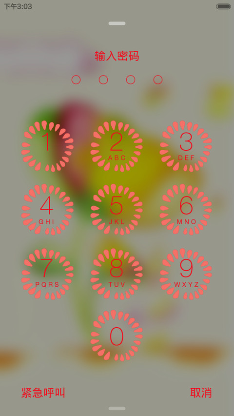 蜡笔生花（自由桌面+IOS密码锁屏） screenshot