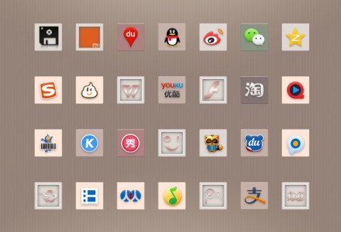 ST简约生活 screenshot