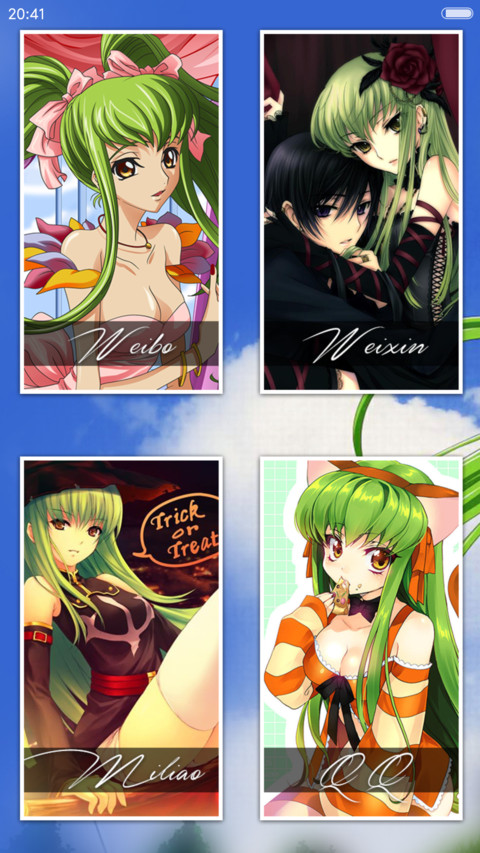 叛逆的鲁路修CC（开机动画+自由桌面+多锁屏） screenshot