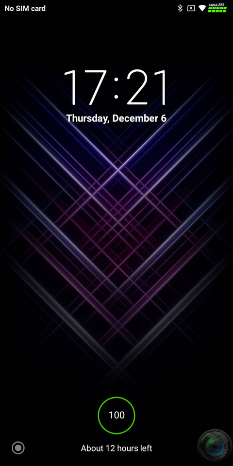 Grey MIEMUIOS screenshot