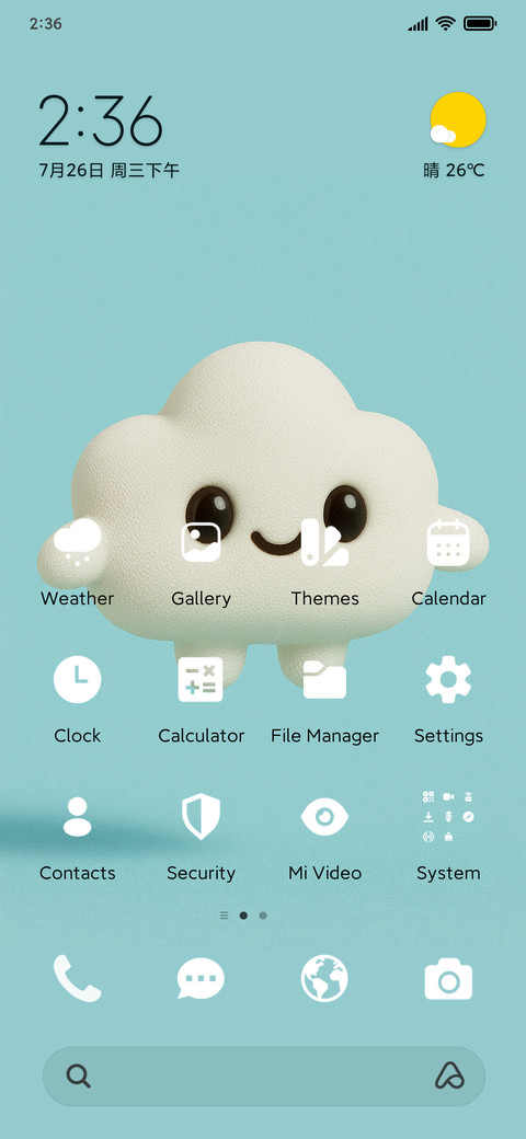 Cloud Pop ☁️✨ screenshot