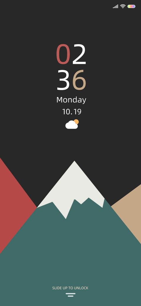 复古色调 简约魅力 screenshot