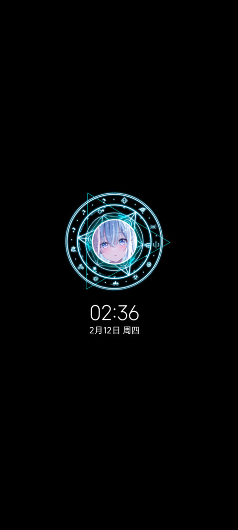 魔女的呢喃 screenshot