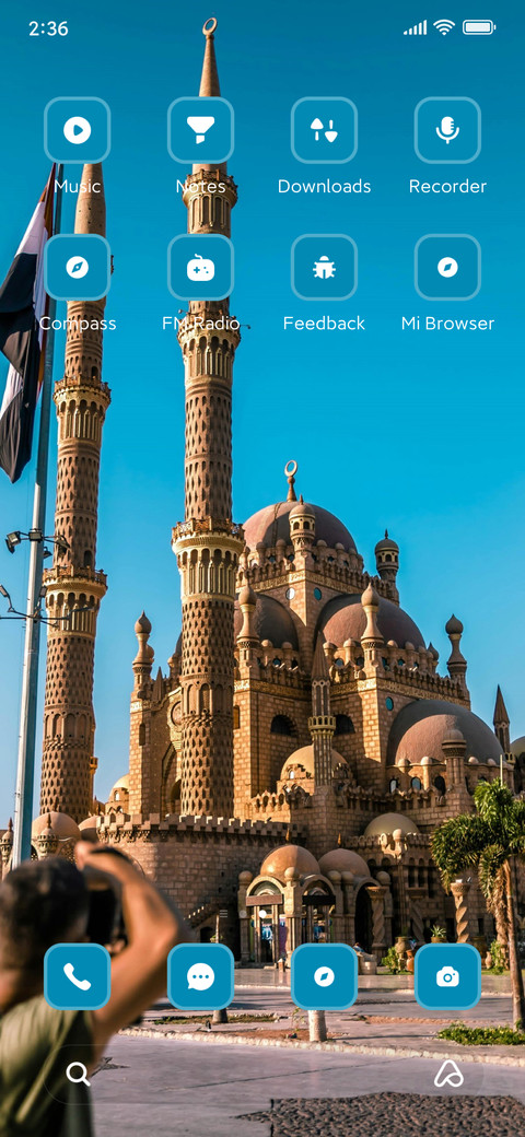 Monument screenshot