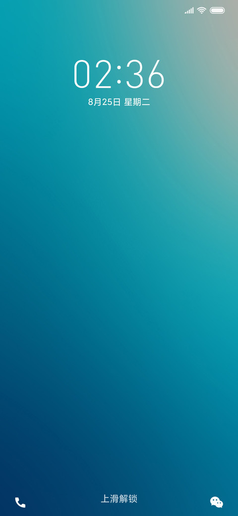 Color 简约 screenshot