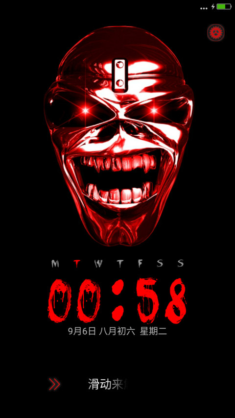 Evil REDl In Designs  screenshot
