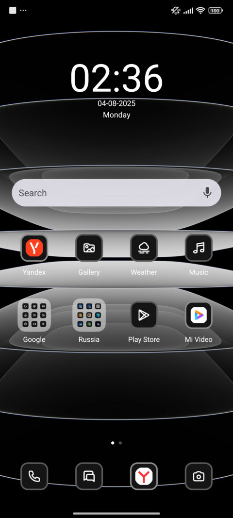Glass Blades screenshot