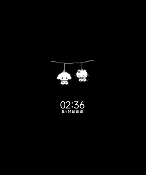 亚系拼豆爱的止痛药 screenshot