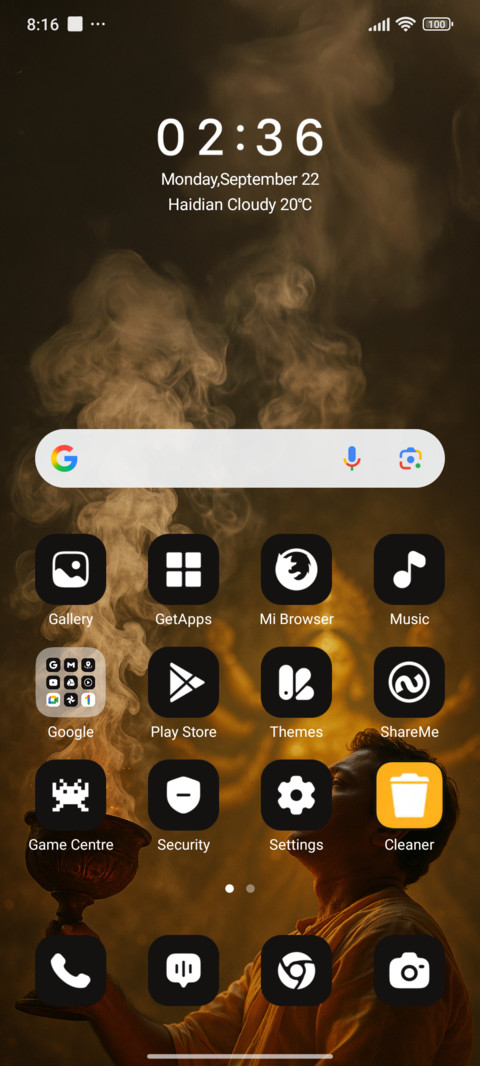 Devotion screenshot