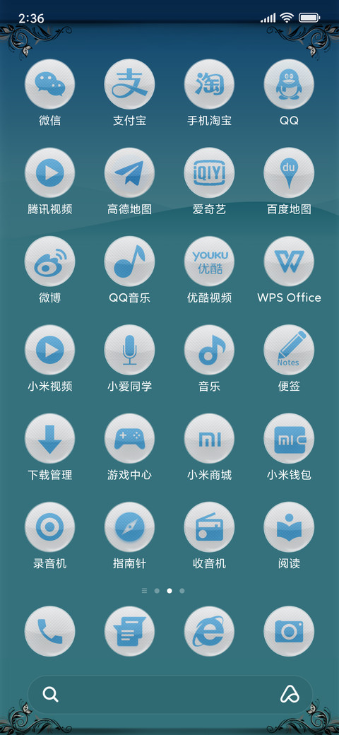 Simple Life  DD  screenshot