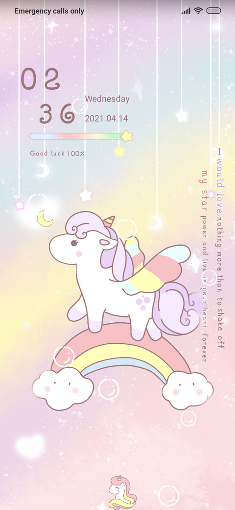 Unicorn screenshot