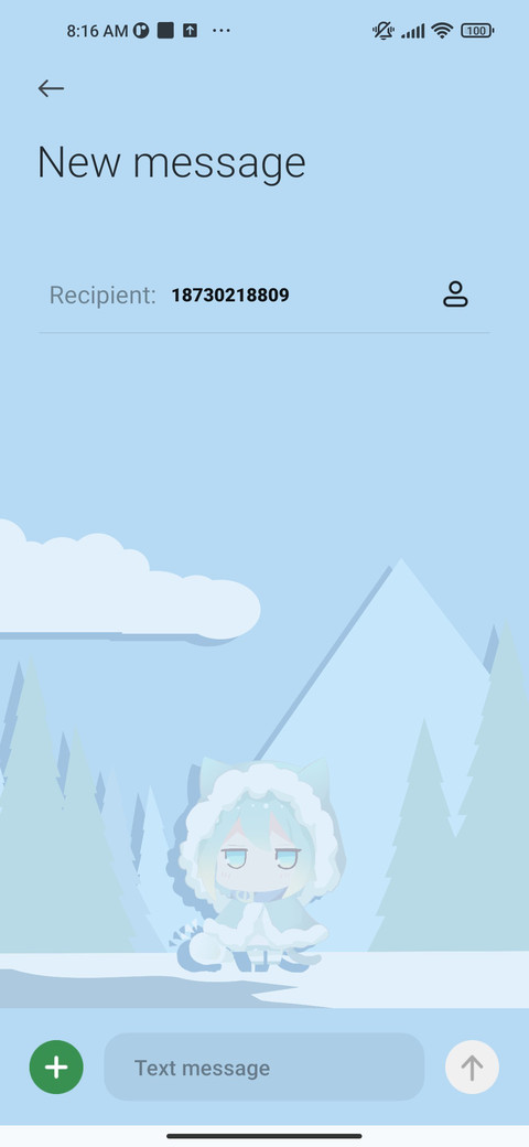 weather fine screenshot