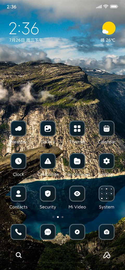 Mountain Punk screenshot