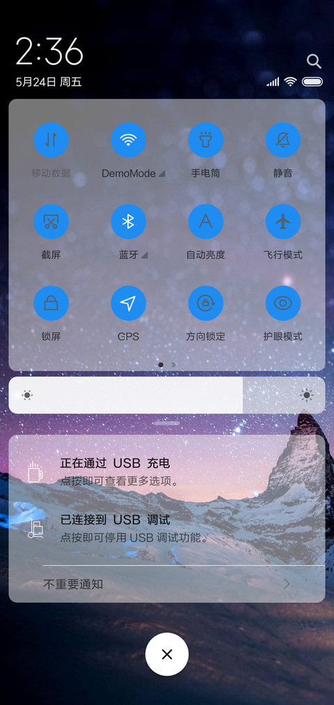 极简 screenshot