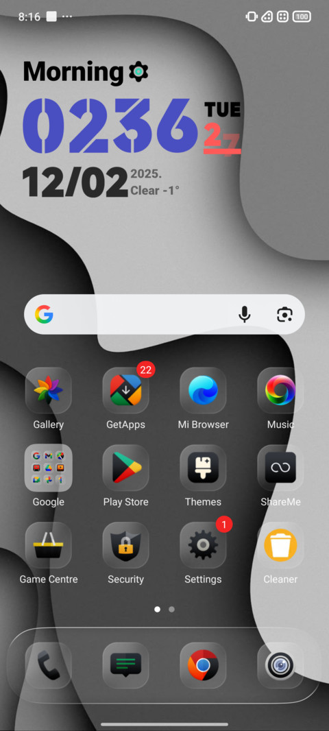 OX BM screenshot
