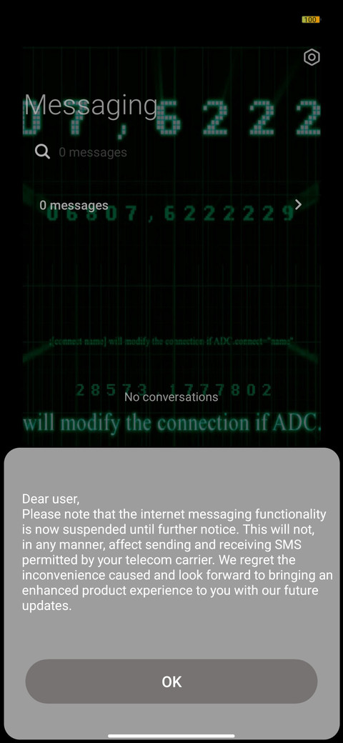 Data storm screenshot