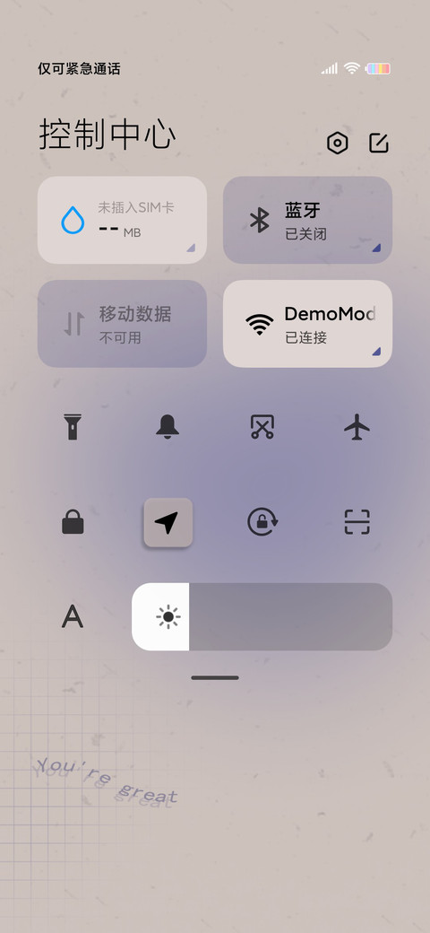 克莱因蓝 幸运便签 screenshot