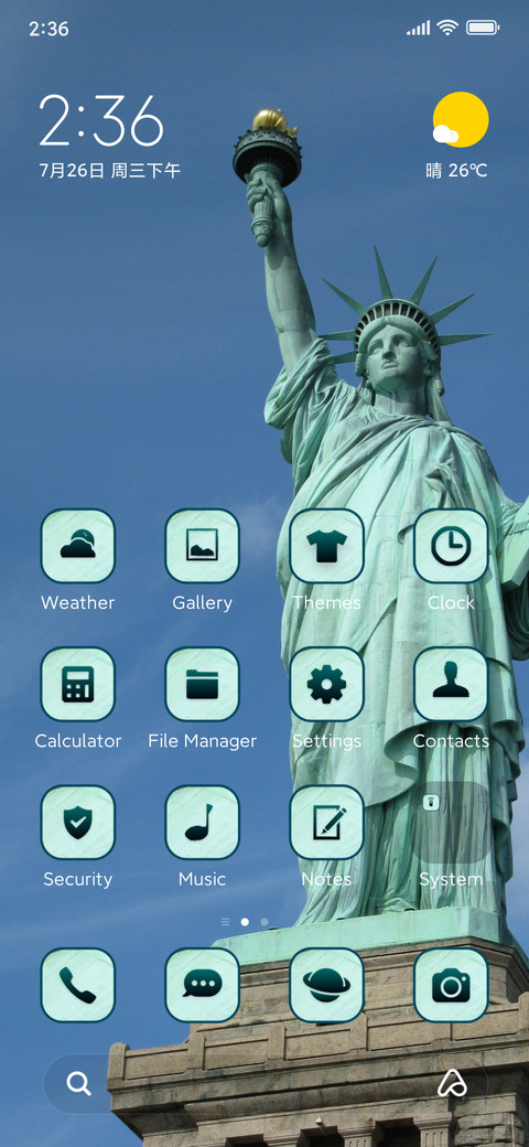 monument statue screenshot