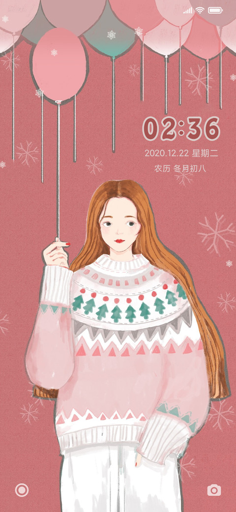 告白圣诞节 screenshot