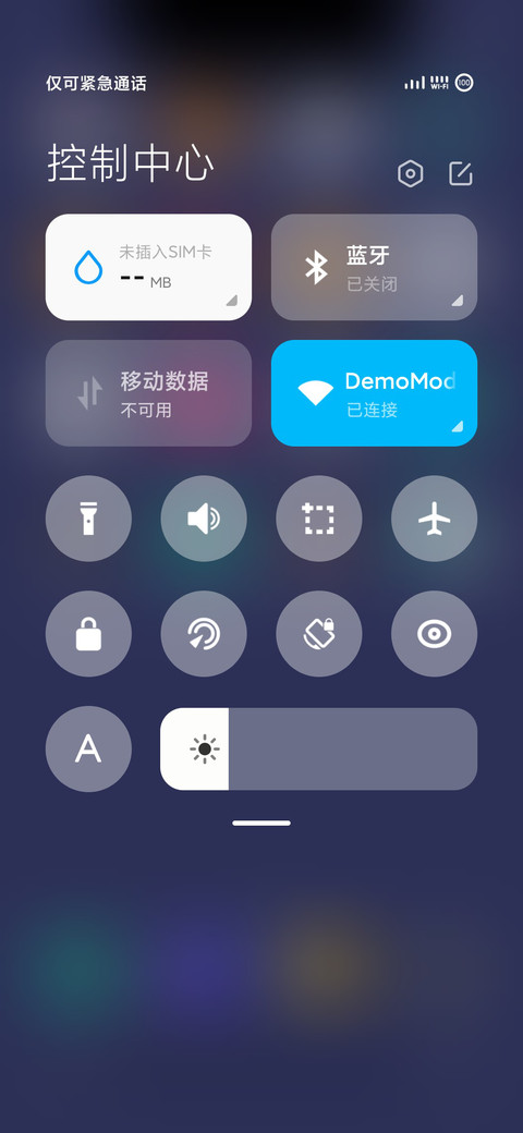 X Pro screenshot