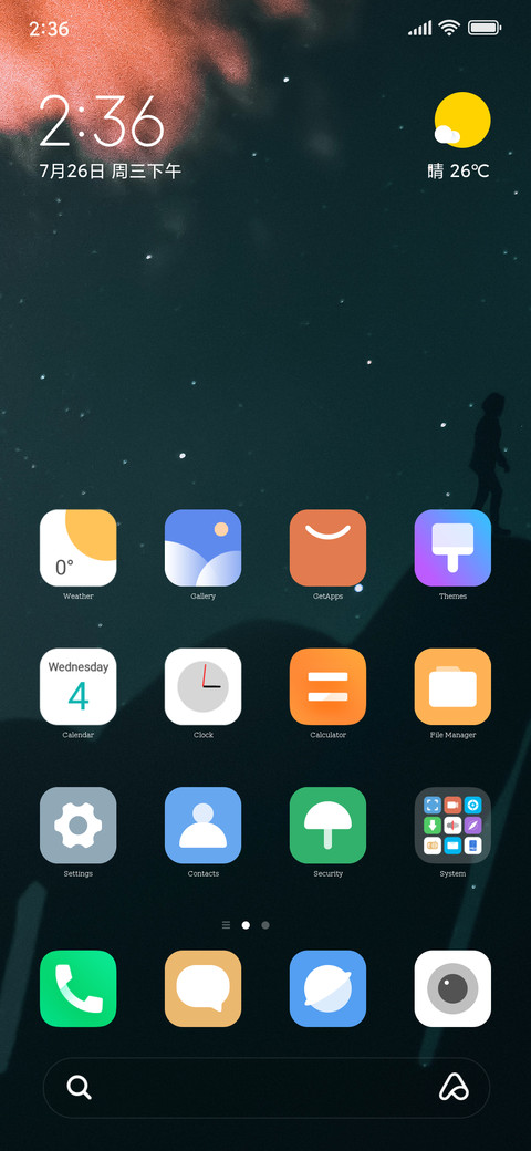 NotteB screenshot